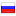 avernus.ru hosted country